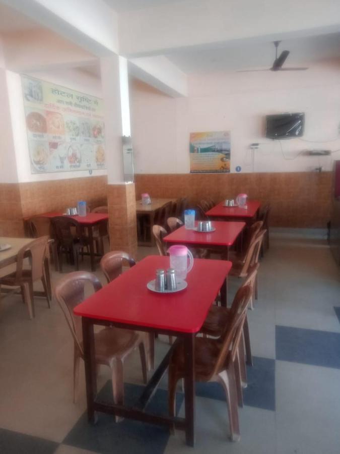 Apartmán Vamoose Srishty Choice Rudraprayāg Exteriér fotografie